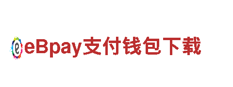 ob体育官网下载ios——智能电动车，为你带来绿色出行新体验！